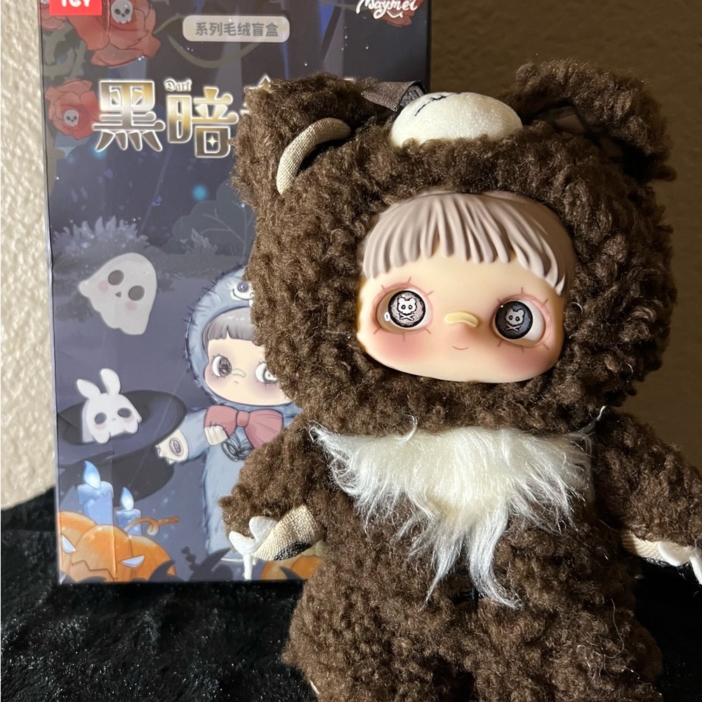 BrownMaymei Dark forest - bear bell